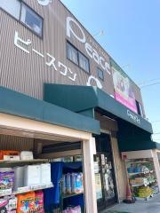 ペットランドピースワン　東住吉店