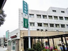 南港病院