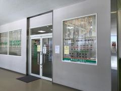 琴似駅前内科クリニック