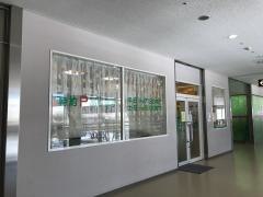 琴似駅前内科クリニック