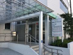 成田センター　クリニック
