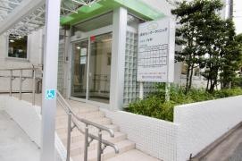 成田センター　クリニック