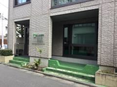 松山皮膚科