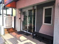 大沼クリニック