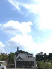 浅野内科