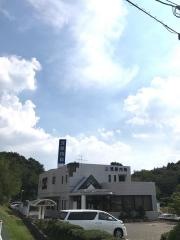 浅野内科