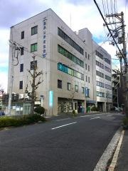 広島県環境保健協会　健康クリニック