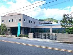 矢野整形外科