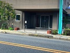 矢野整形外科