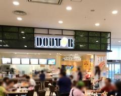 ドトールコーヒーショップ　イオンモール名取店