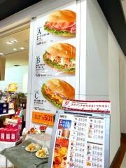ドトールコーヒーショップ　イオンモール名取店
