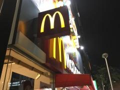 マクドナルド　獨協大学前駅店