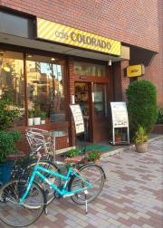 カフェコロラド　浅草2丁目店