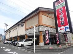 かっぱ寿司　相模原共和店