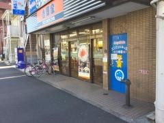 吉野家　川崎追分店
