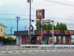 すき家　155号稲沢一色店