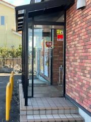 すき家　155号稲沢一色店