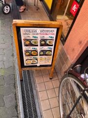 餃子の王将　玉造店