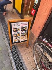 餃子の王将　玉造店