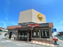 吉野家　58号線牧港店