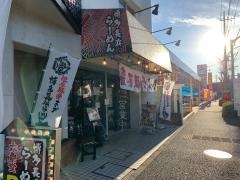博多長浜ラーメン六角堂