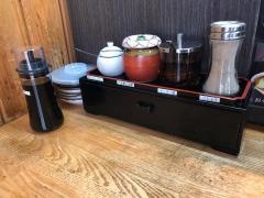 賢蔵辣麺
