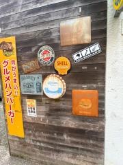 ニックアンドレネイ