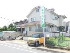 岩淵歯科室