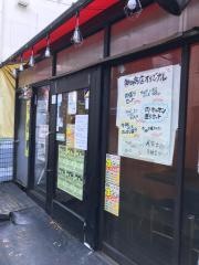 神田商店