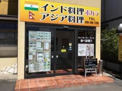 インド・アジア料理ポカラ