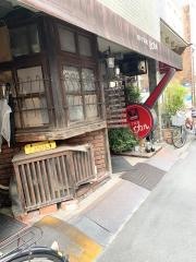 バイカル