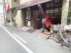 バイカル
