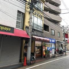 川源