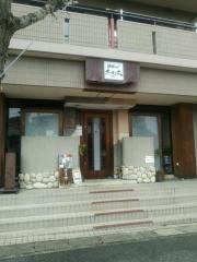 あお木