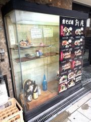 そば処創庵