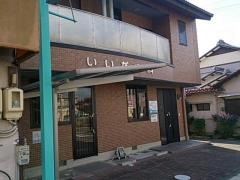 いいだ歯科