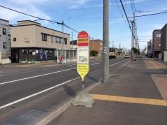 「新琴似１２条１２丁目」バス停留所