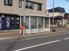 「新琴似１２条１２丁目」バス停留所