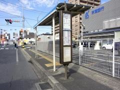 「蘇我駅東入口」バス停留所