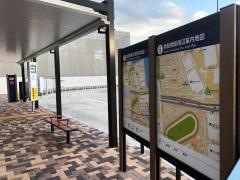 「南船橋駅」バス停留所