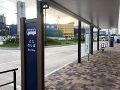 「南船橋駅」バス停留所