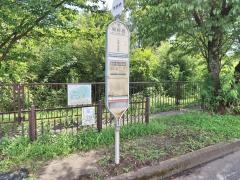 「関野橋」バス停留所