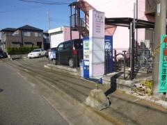 「下中丸」バス停留所
