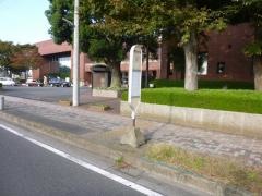 「市民文化センター前」バス停留所