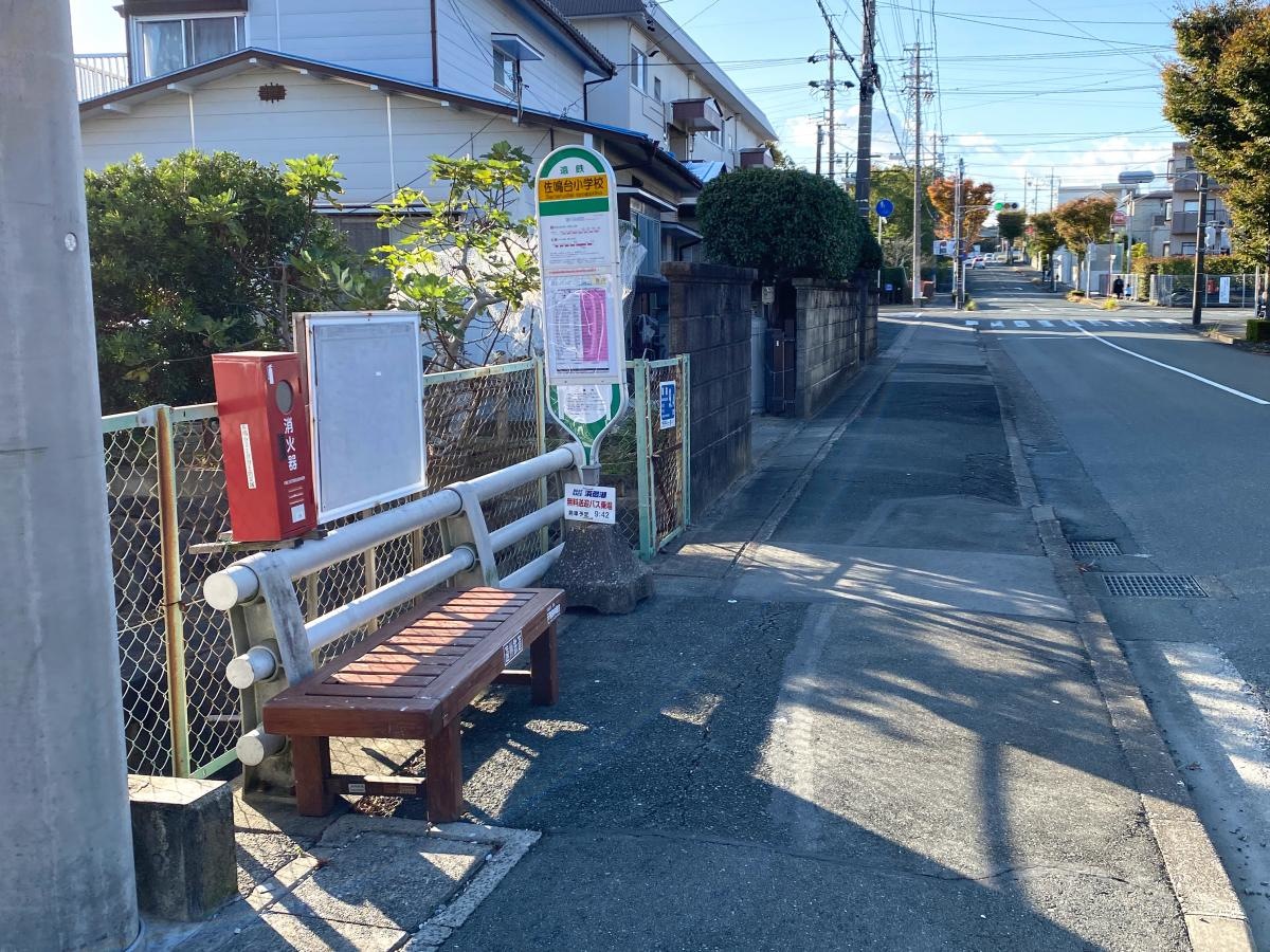 乗り場