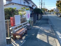 「佐鳴台小学校」バス停留所
