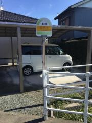 「於呂上」バス停留所