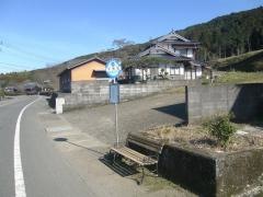 「下布田」バス停留所