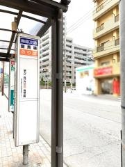 「たてばば」バス停留所