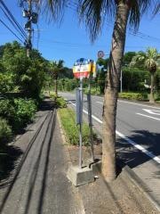 「潟山(指宿市)」バス停留所